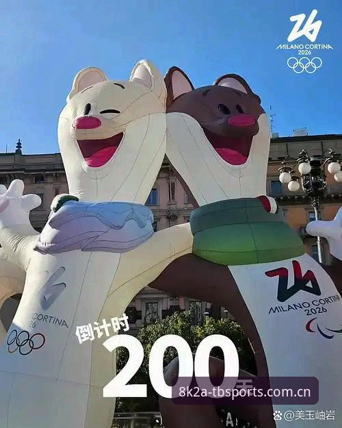 2026十博体育官网首页是否值得期待？揭秘8K2A极致体验背后的技术革新
