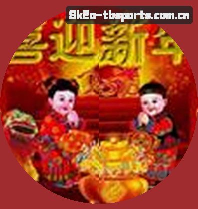 小美